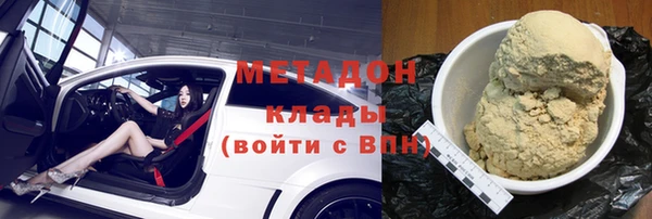 прущие крисы Богданович