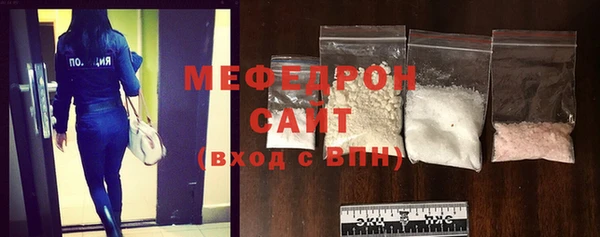 ALPHA PVP Белокуриха