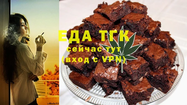 гашишное масло Остров