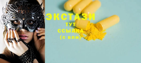 прущие крисы Богданович