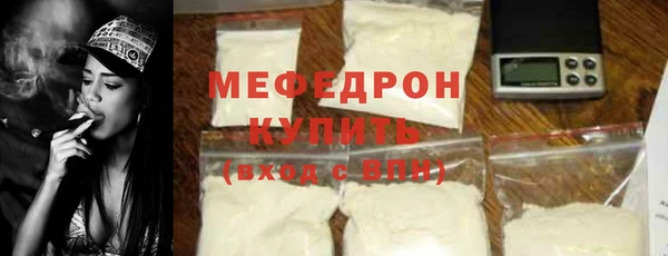 гидропоника Богородицк