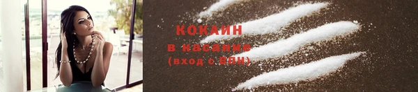 спиды Белоозёрский