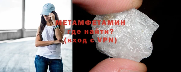 прущие крисы Богданович