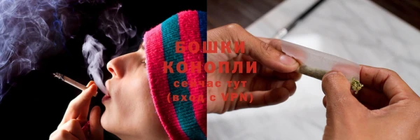спиды Белоозёрский