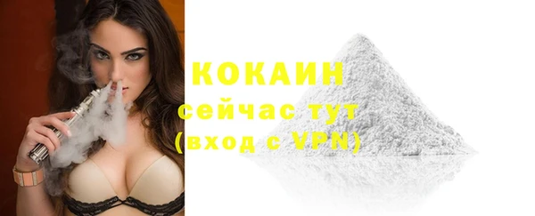 прущие крисы Богданович