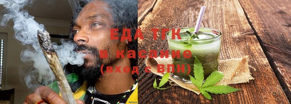 прущие крисы Богданович