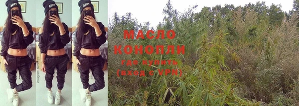 прущие крисы Богданович