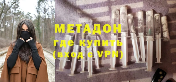 гидропоника Богородицк