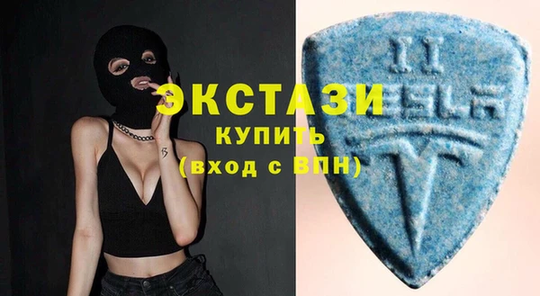 гашиш Богородск