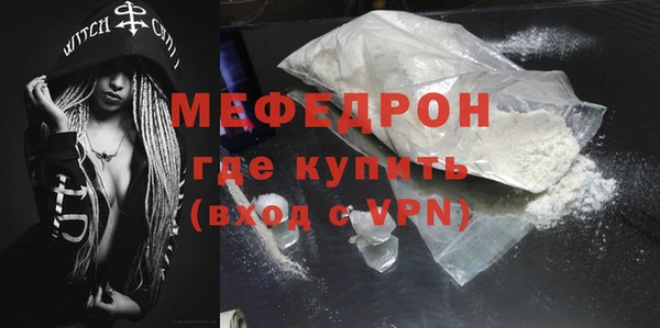 спиды Белоозёрский