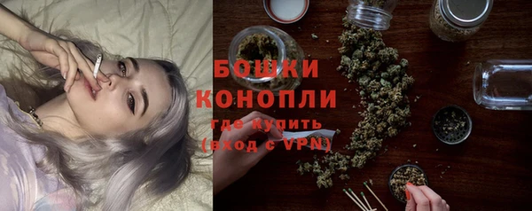 гашиш Богородск