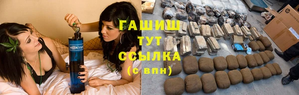 прущие крисы Богданович
